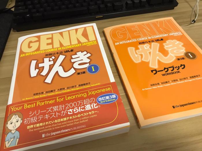 Genki 1 third edition answer key